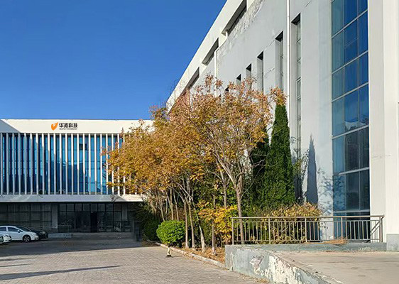 山東華拓工礦設(shè)備有限公司