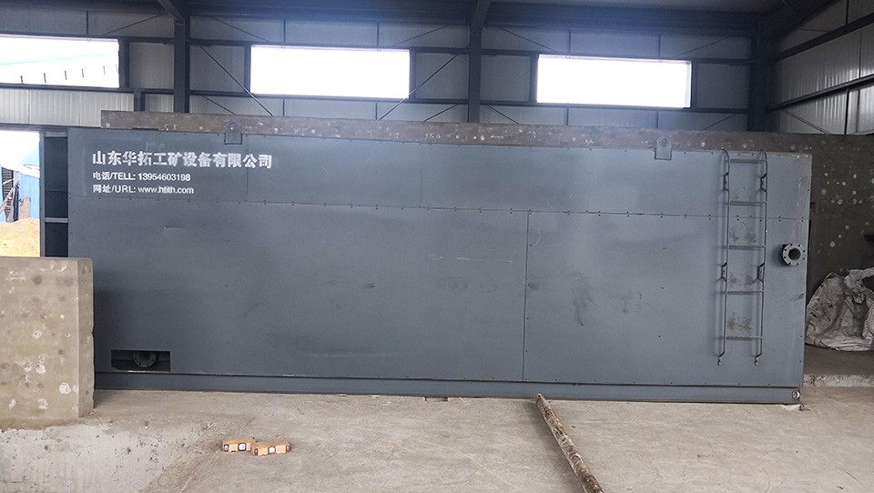 陜西有色榆林一號(hào)風(fēng)井場(chǎng)地（粉煤灰制漿車(chē)間）項(xiàng)目案例
