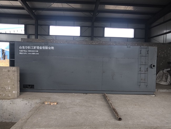 陜西有色榆林一號(hào)風(fēng)井場(chǎng)地（粉煤灰制漿車間）項(xiàng)目案例