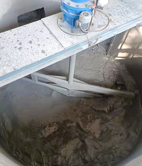 折漿攪拌機(jī)裝置